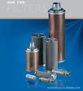 消音器選購指南 種類、品牌、價格及杭州佳潔機電設備推薦